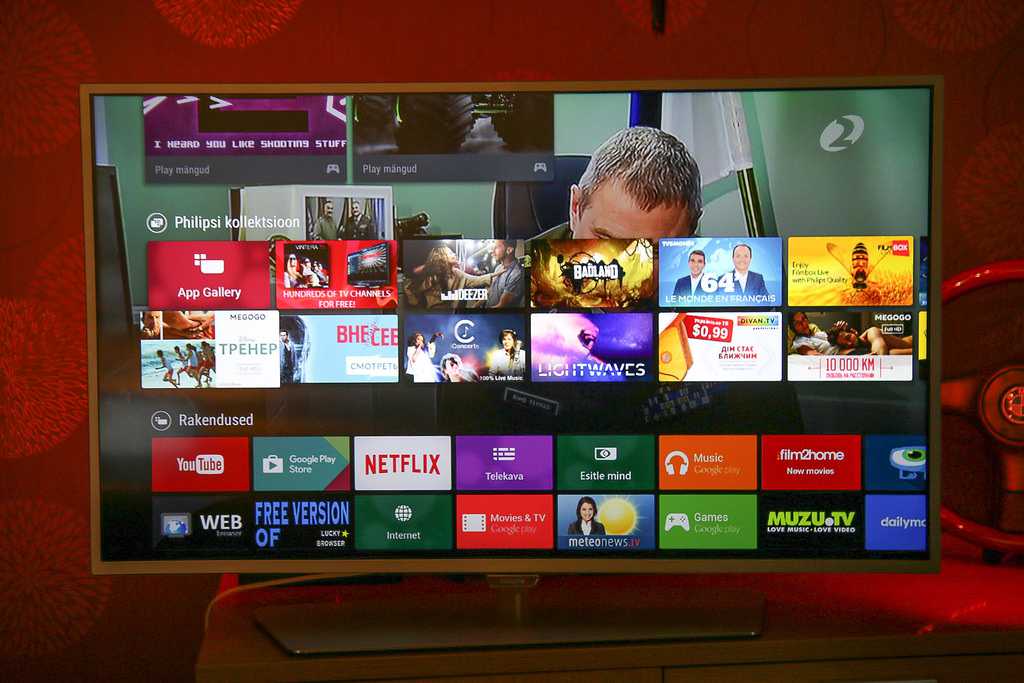 Как настроить бесплатные каналы на smart tv?
