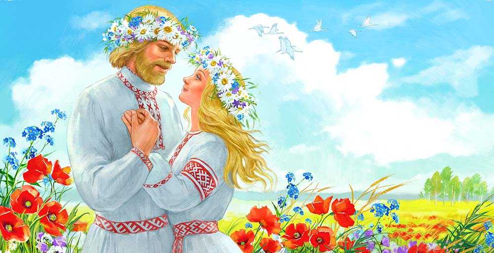 Планета земля - наш общий дом
