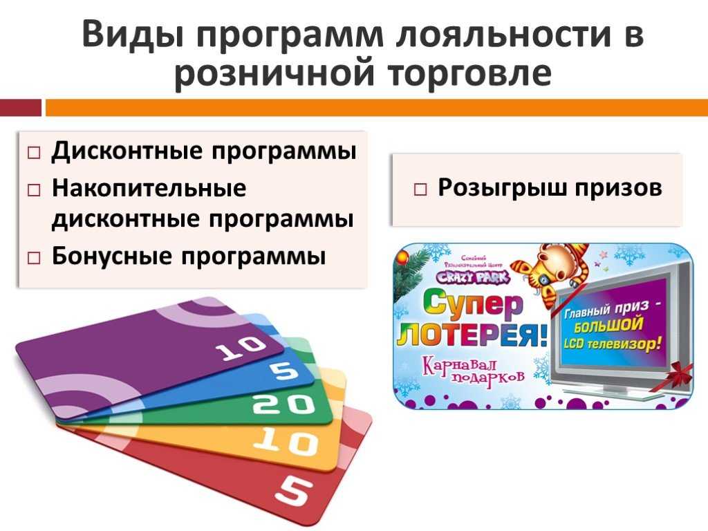 Ewa product (ева продукт): правда о новой млм компания, продукция, маркетинг план, плюсы, минусы