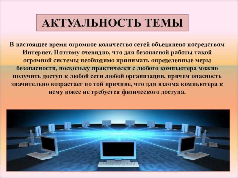 Почему популярно детское постельное белье от tac качества материала, разнообразие расцветок