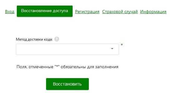 «мое здоровье - моя ответственность»: 8 сочинений для егэ 2023 года