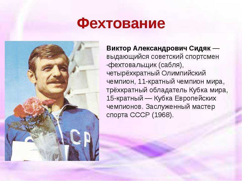 На что обратить внимание при выборе мотоцикла для новичка?