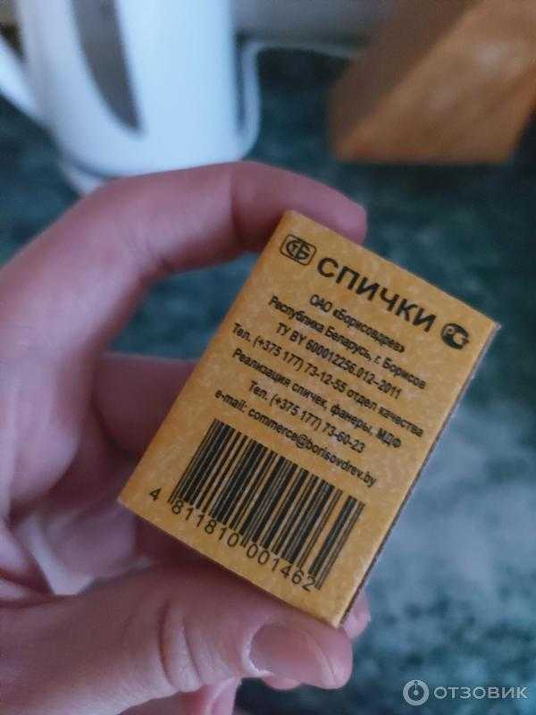 Как собрать стратегический запас продуктов на 6 и более месяцев, какие продукты можно хранить долго, что еще следует включить в запас на чс