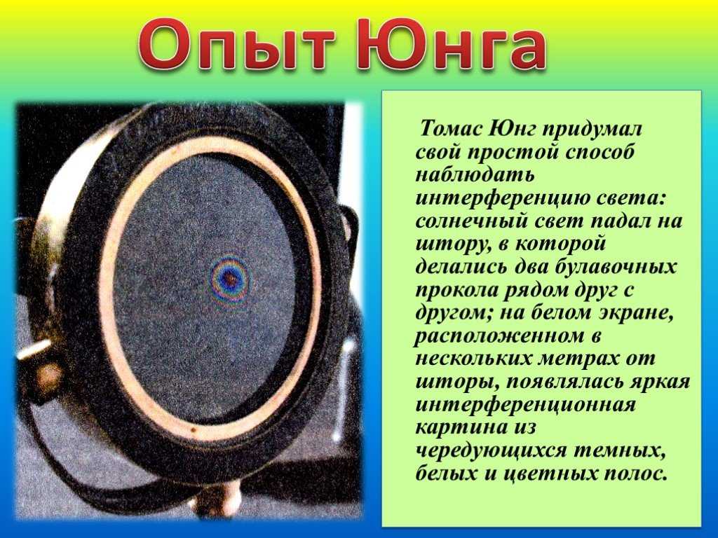 От юнги до адмирала. специалисты и нижние чины британского флота xviii века офицерские звания в английском флоте 17 века