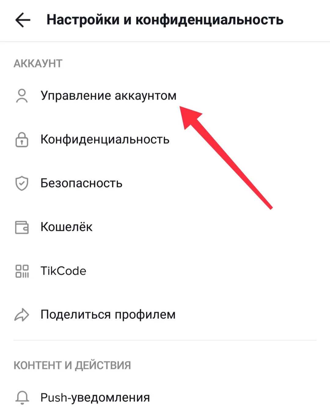 Вход на дром: личный кабинет и авторизация на сайте | дром
