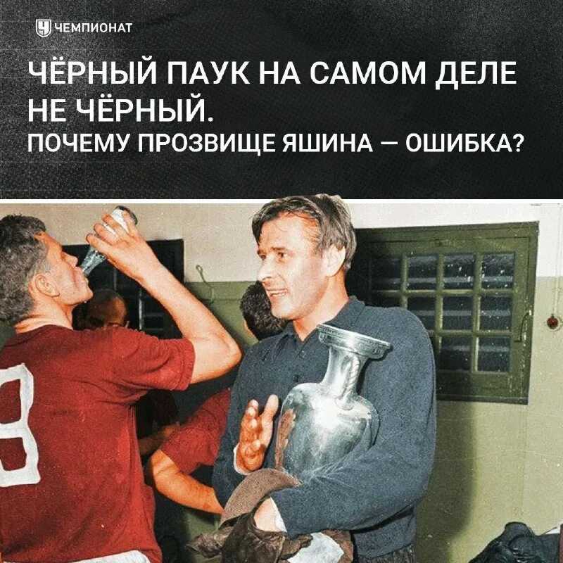 Дональд в. винникотт "способность к одиночеству"