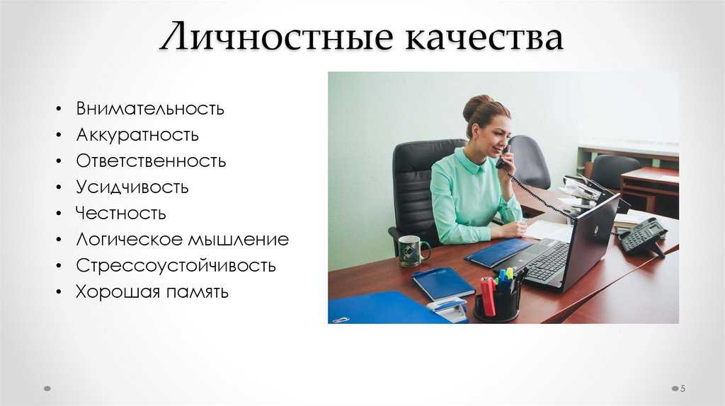 Психология финансовых привычек: как наладить отношения с деньгами без боли