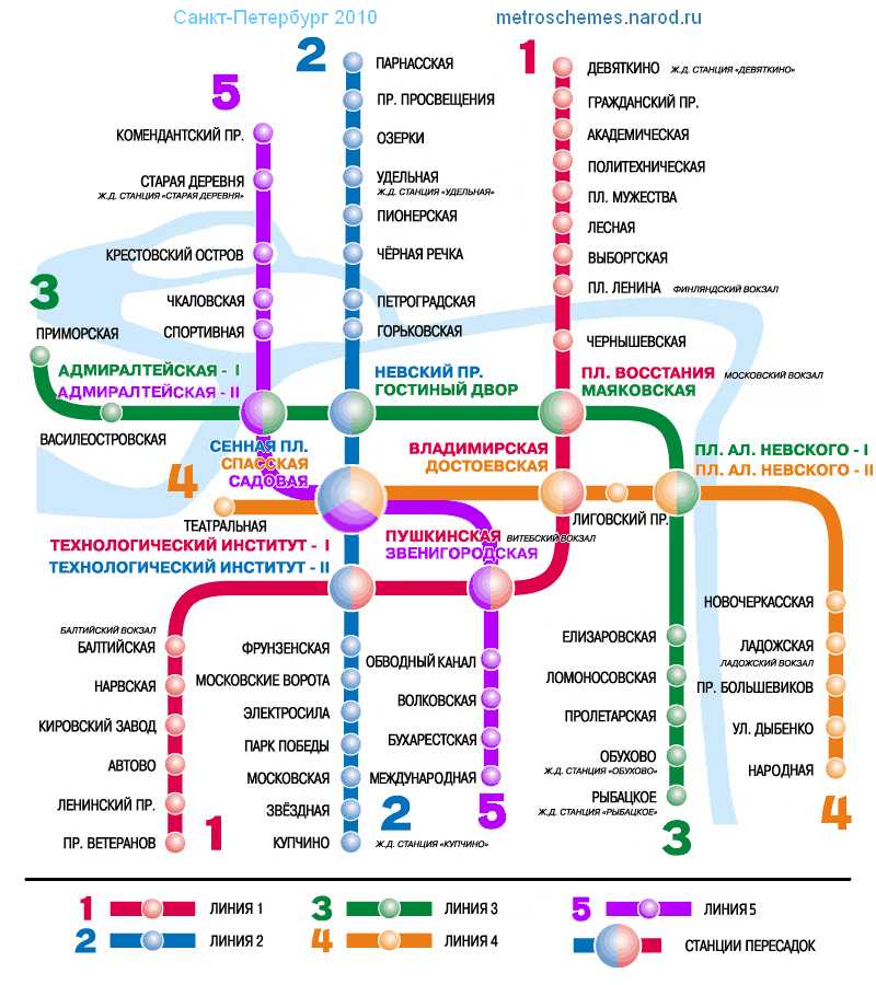 Как добраться до московского вокзала: советы для петербуржцев и гостей города | «петербург cегодня»