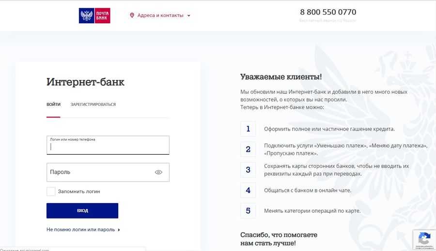 Символы кириллицы без пробелов для кодового слова: примеры и объяснение