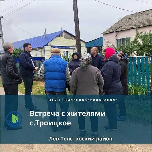 Как создать личный кабинет в ростелеком: пошаговая инструкция