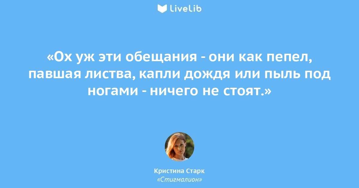 Обет, зарок, клятва, обещание — для чего столько слов? в чем разница?