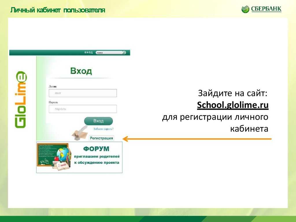 Автоматизация процессов: средства, системы, как внедрить / skillbox media