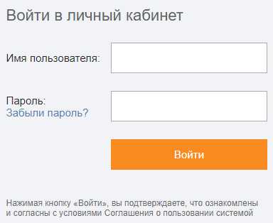 Как позвонить оператору вайнах телеком?