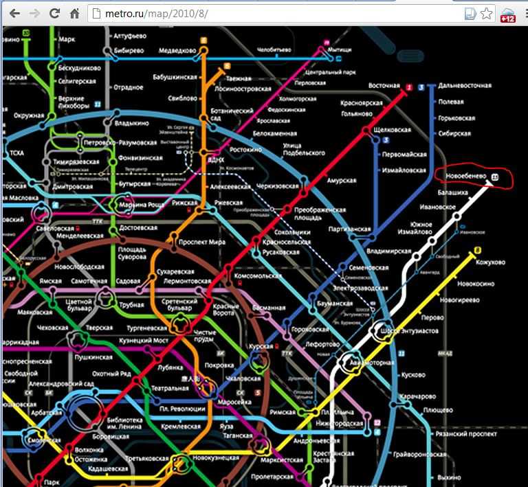Самое большое метро в мире 2023: топ-10 городов с самой развитой метрополитенной сетью