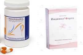 Индол алкалоид