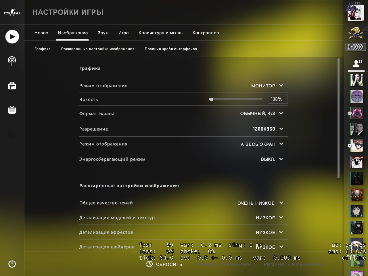 Сочинение на тему: технологии в нашей жизни (2 варианта и 13 похожих топиков)