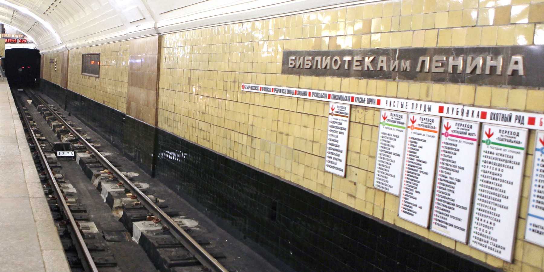 Ответы. активный гражданин. осенний марафон 6 этап 8 ноября 2021 года