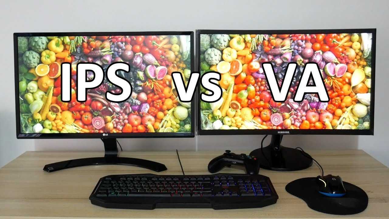 Матрица va или ips что лучше