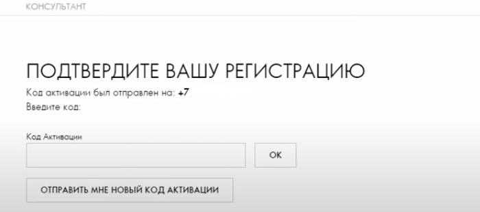 Как удалить аккаунт на любом сайте быстро и просто: подробная инструкция