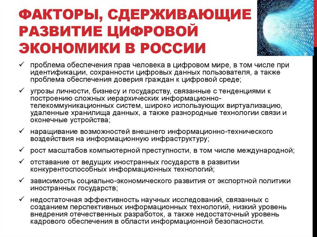 Что значит самовывоз из пункта выдачи