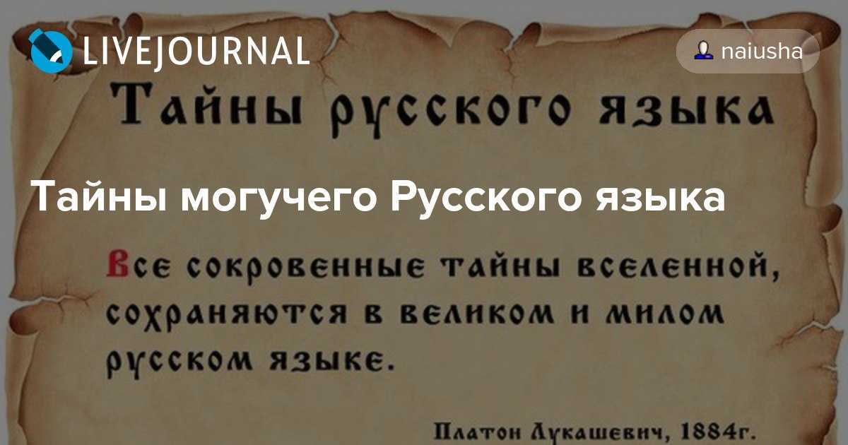 Как правильно писать — «никак» или «ни как»? объяснение, правила и примеры использования