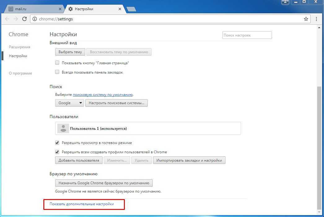 Рейтинг: "лучшие браузеры для windows" в 2021 году