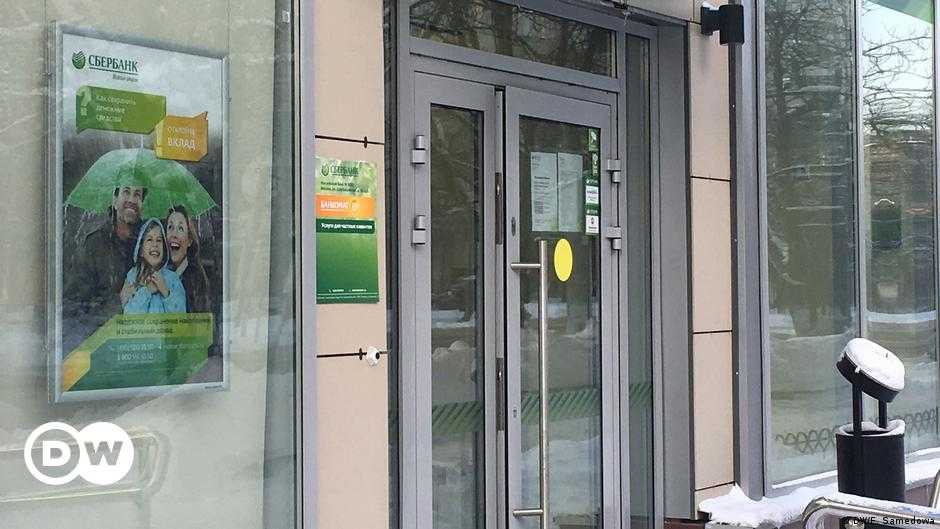 Банки "авангард" под санкциями россии: последствия и перспективы