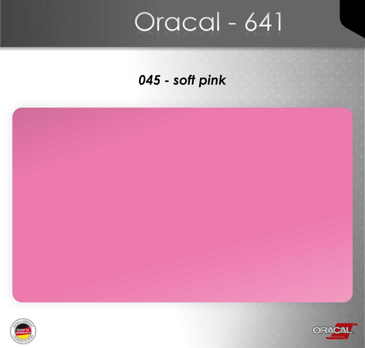 Oracal 641 - цветовая шкала | типография просперо, санкт-петербург