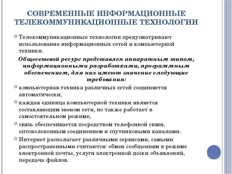 Личный кабинет ип налоговая: вход и регистрация на официальном сайте