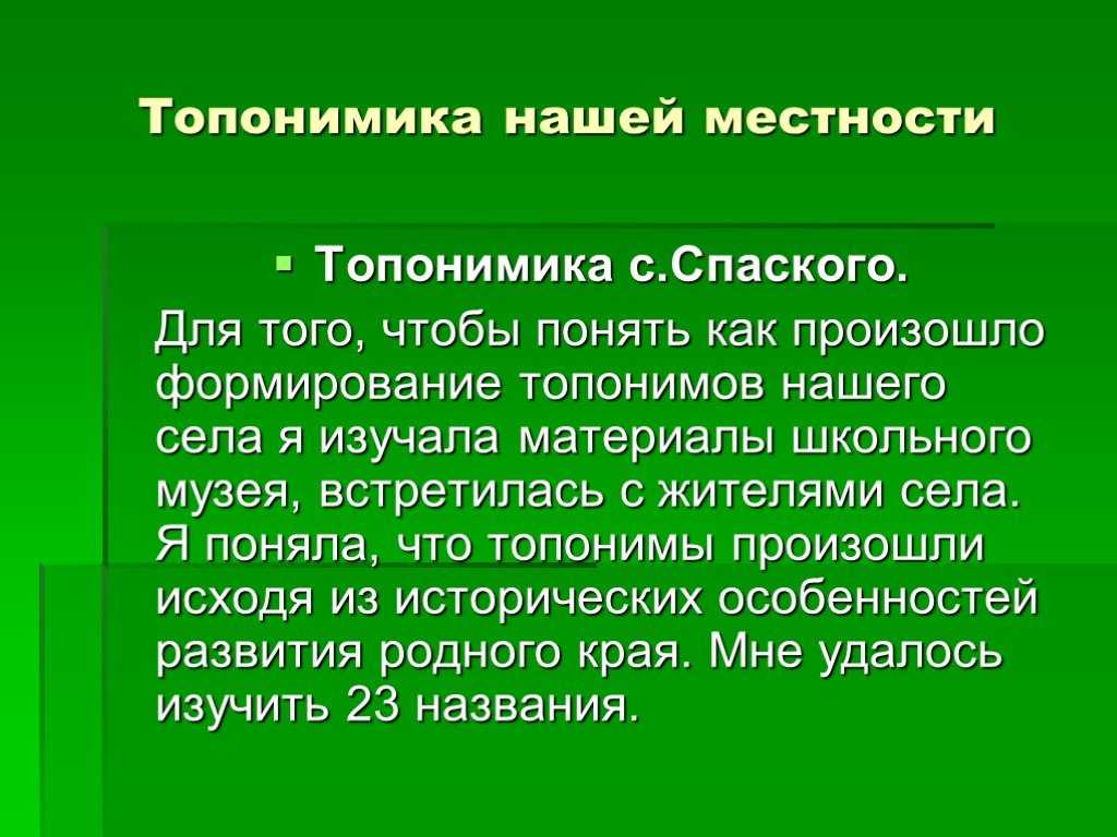 Полинезийцы: где живут, их внешность, полинезийская раса и отличия ее ментальности.