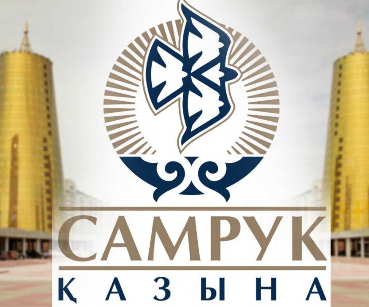 Что такое тендеры, как их проводят и как в них участвовать: ликбез для предпринимателей