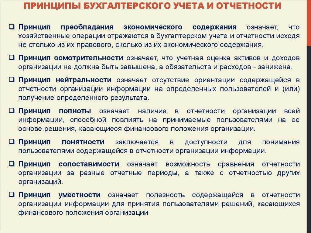 Астрал офд: личный кабинет на астрал налог, настройки офд калуга