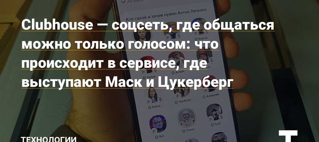 Центральный телеграф личный кабинет