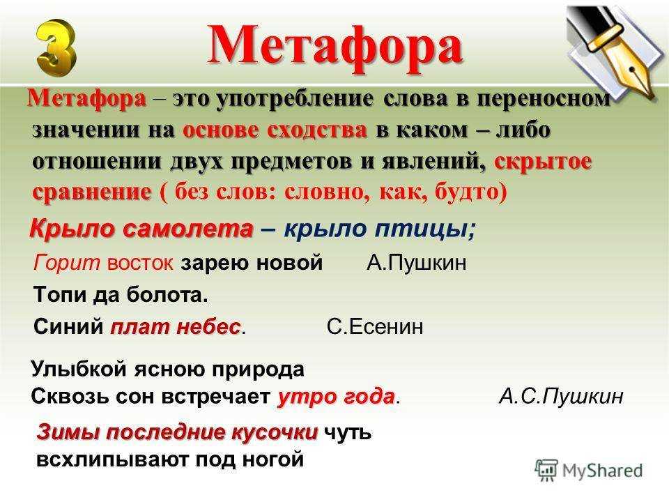 Medium или low: что это означает