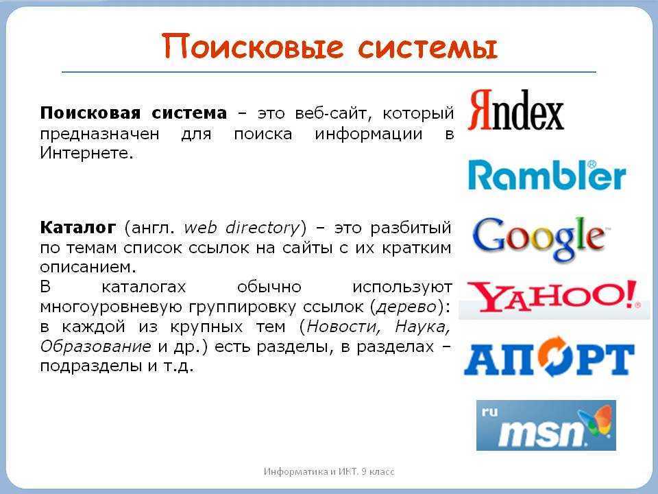 Как найти корзину на яндекс диске? - блог про компьютеры и их настройку