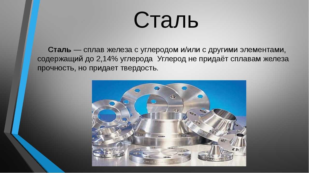 Чем занимаются инженеры в современной россии и зачем они нужны | рбк тренды