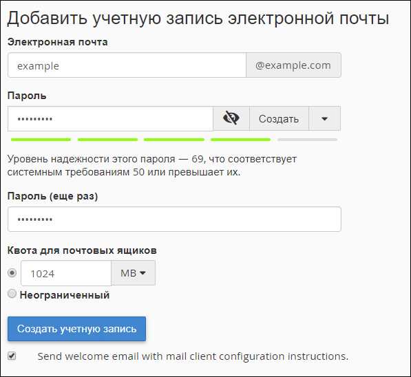 Как включить вашу контактную информацию в сопроводительное письмо - финансы карьера 2023