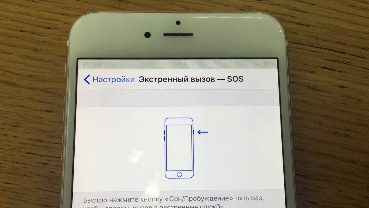 Не работает дисплей на айфоне после замены