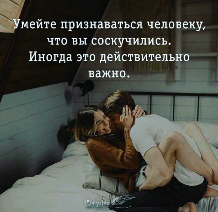 В жизни каждого человека бывают такие моменты, когда ему кажется, что время тянется как жвачка, все вокруг становится скучным и неинтересным. А может