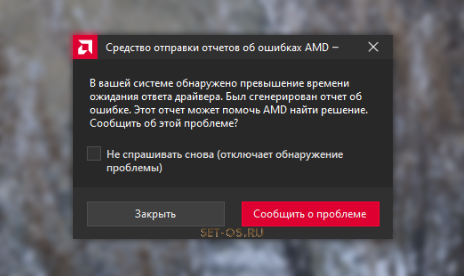 По каким причинам не получается зарегистрироваться в «инстаграме»
