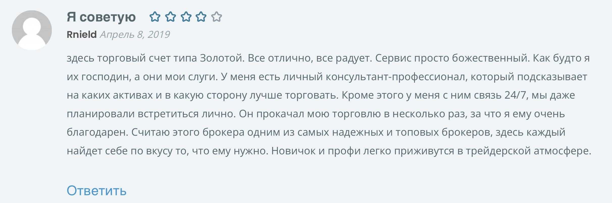 Как удалить организацию яндекс навсегда: пошаговая инструкция