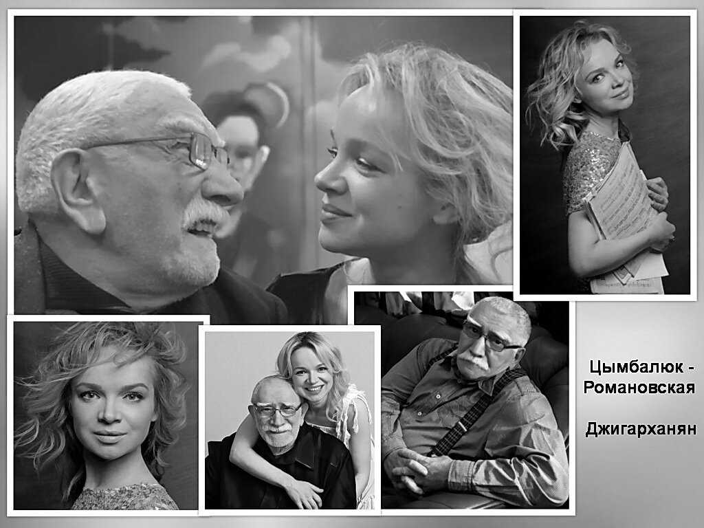 Виталина цымбалюк-романовская: биография, личная жизнь, семья, муж, дети — фото