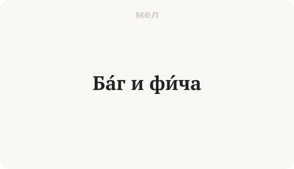 Использование электронных устройств может вызвать трудности с пониманием научной информации
