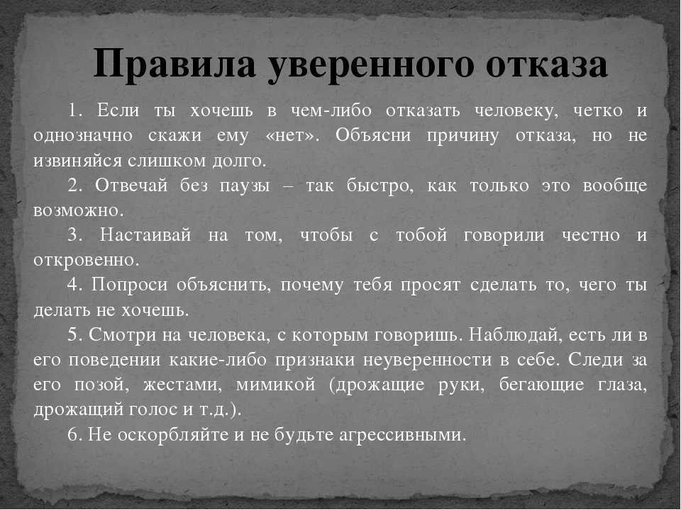 Подарок девушке в знак примирения. что подарить девушке в качестве извинения