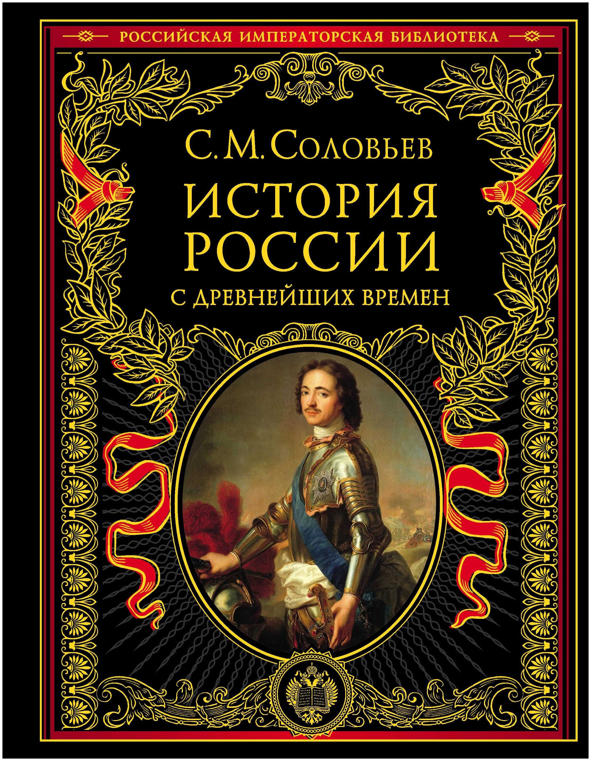 1914–2014. сто лет спустя история повторяется?