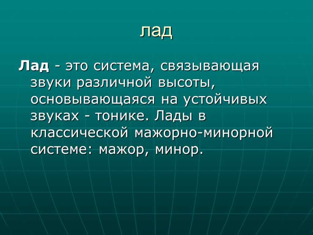 Топ частых ошибок при написании песен и как их избежать