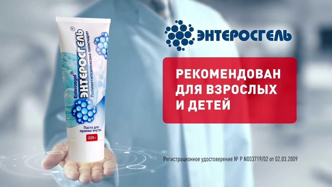 Что нанести на рану: лучшие средства для быстрого заживления