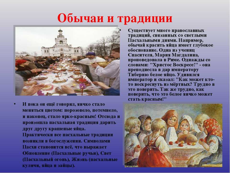 Перезагрузка цивилизаций 2024- цивилизация перезагружается каждые 676 лет