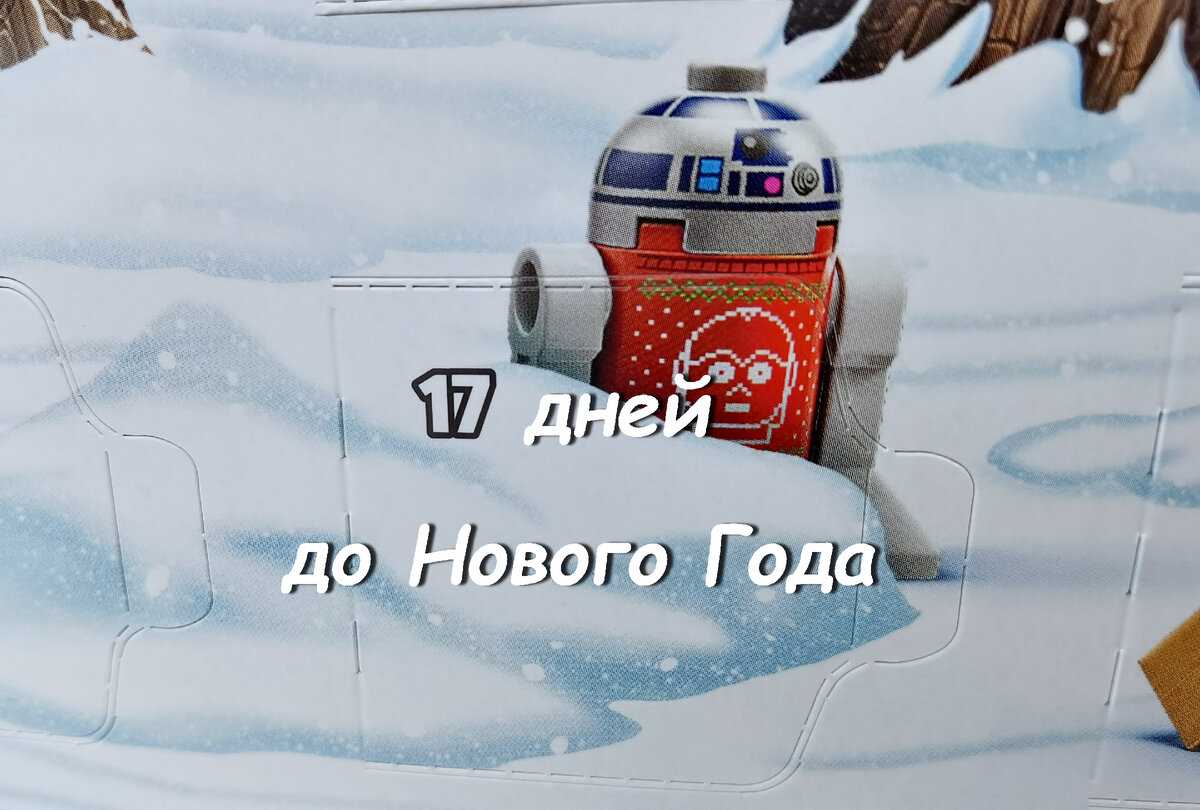 Сочинение человек и время