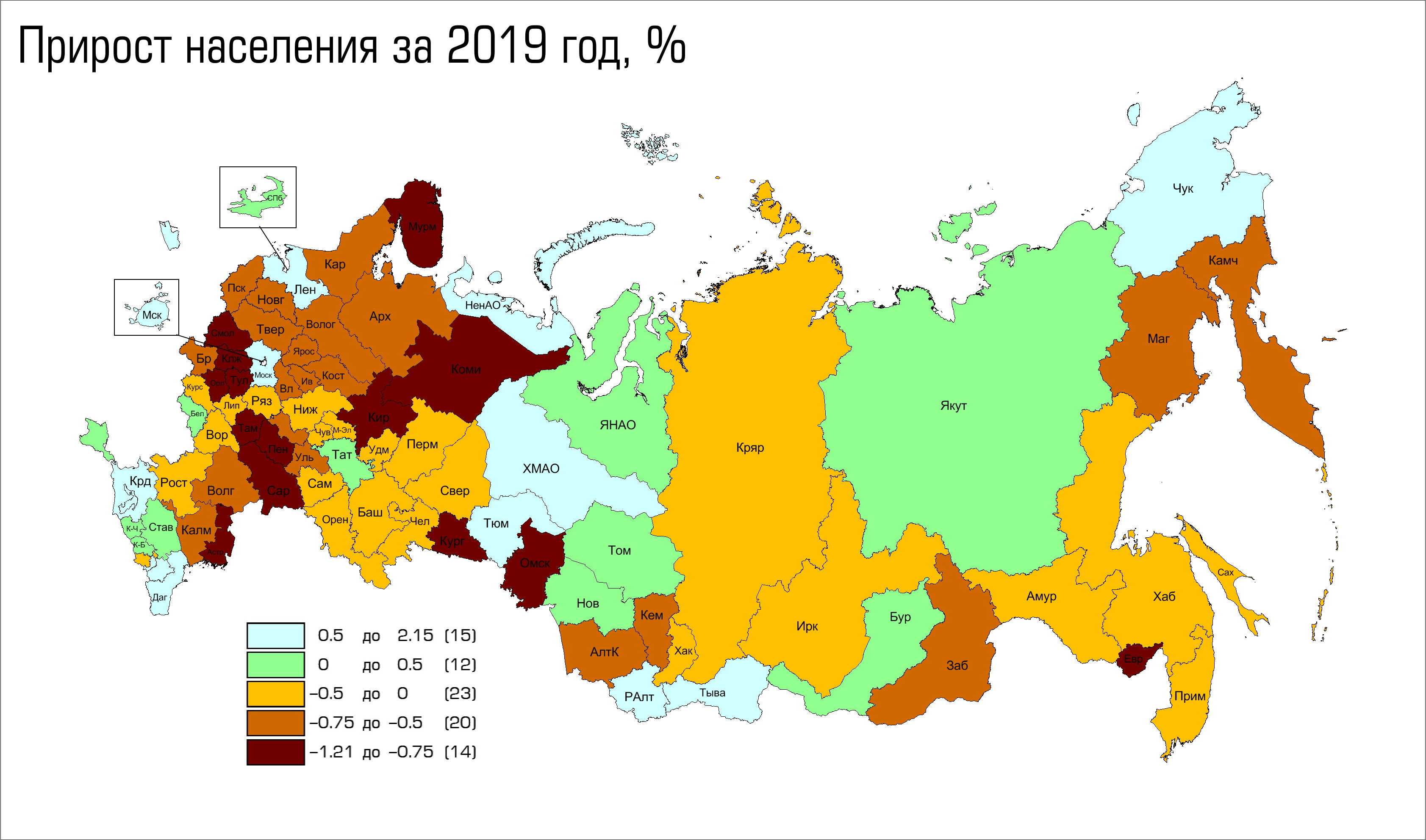 Спор, дискуссия, полемика: разделяем понятия
